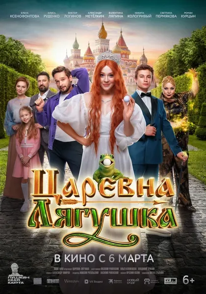 Роман Курцын