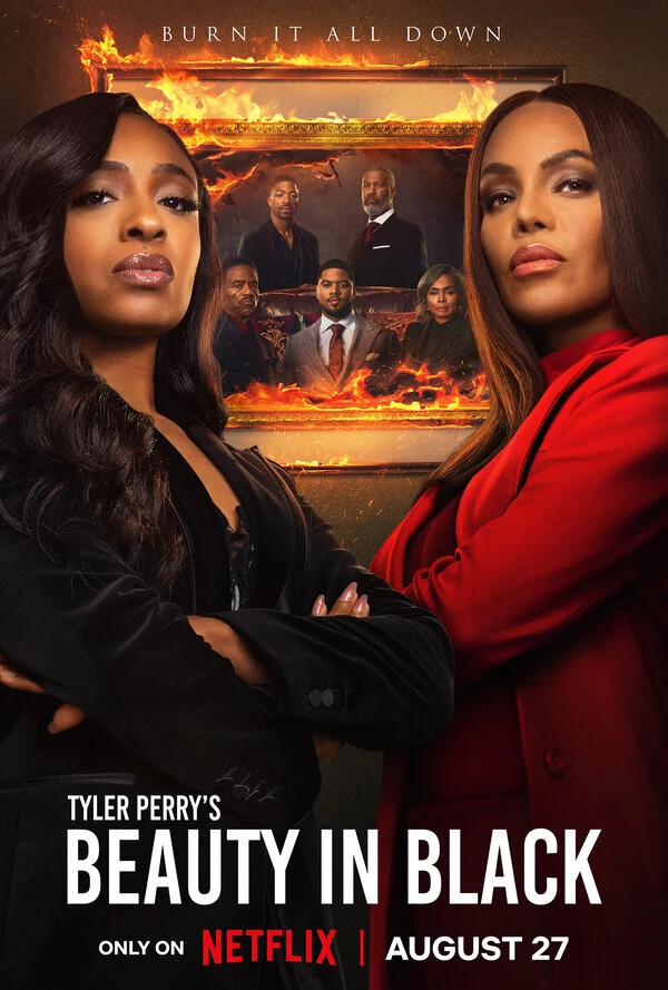 Чарльз Малик Уитфилд