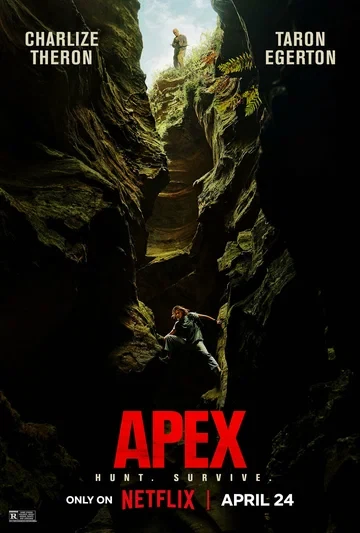 Мэтт Уилан