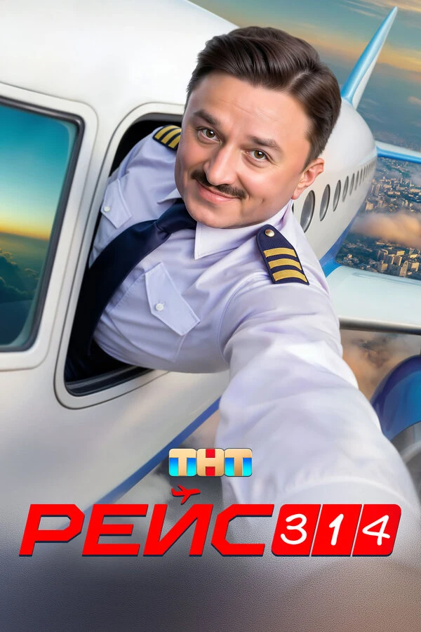 Артём Сучков