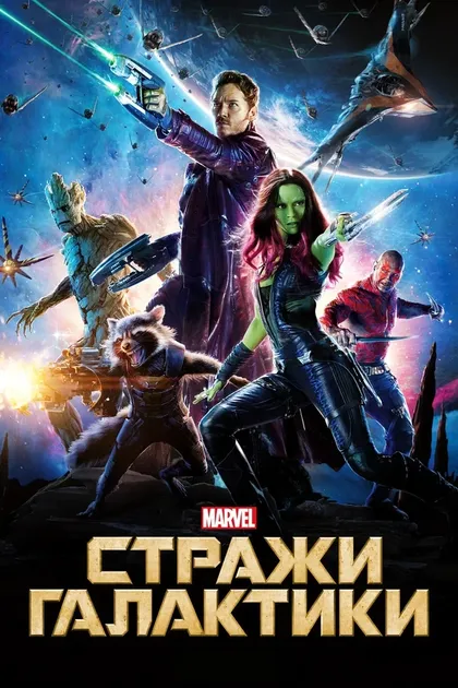 Микаэла Хувер