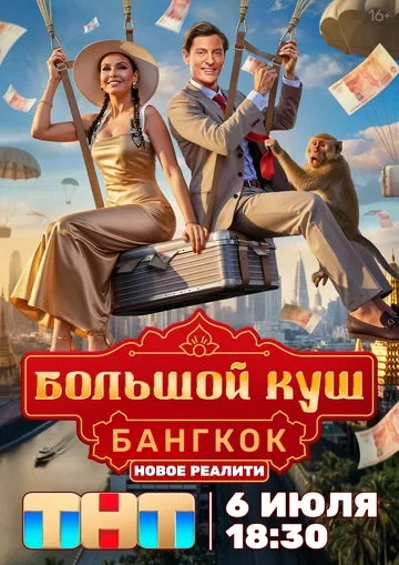 Анна Хилькевич