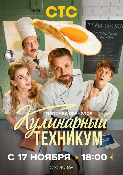 Роман Богданов