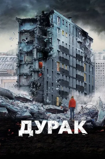 Светлана Быняева