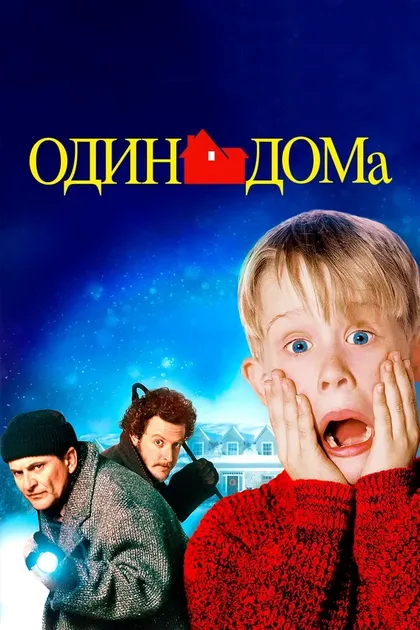 Линн Мэнсбак