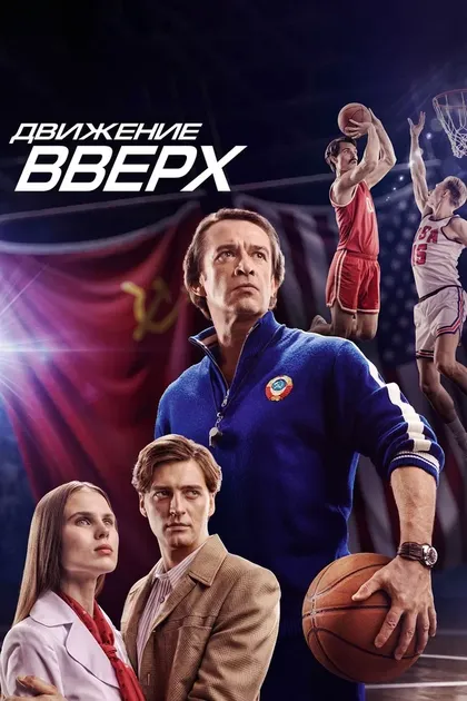 Ахмед Каримов