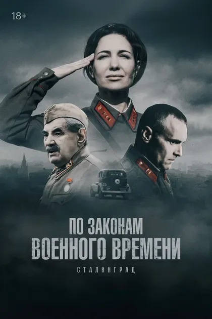 Алексей Карелин