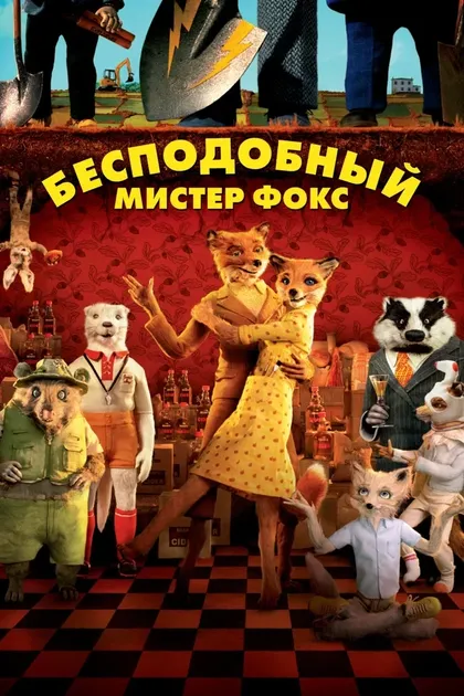 Джуман Малуф