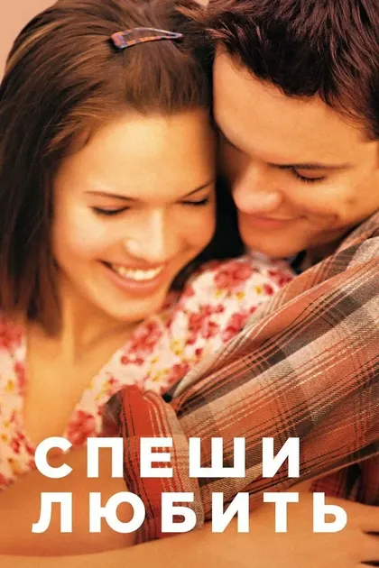 Мервин Уоррен