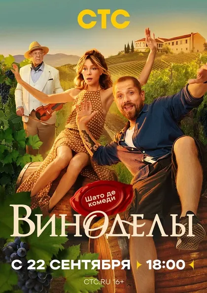 Павел Крайнов