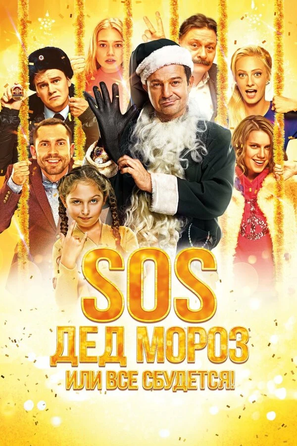 Оксана Акиньшина