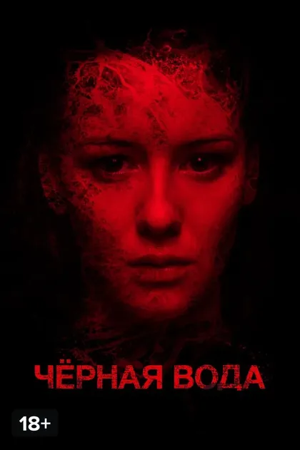 Николай Кычев