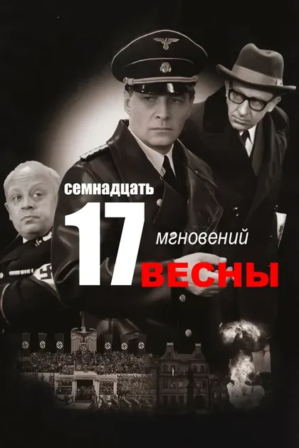 Екатерина Градова