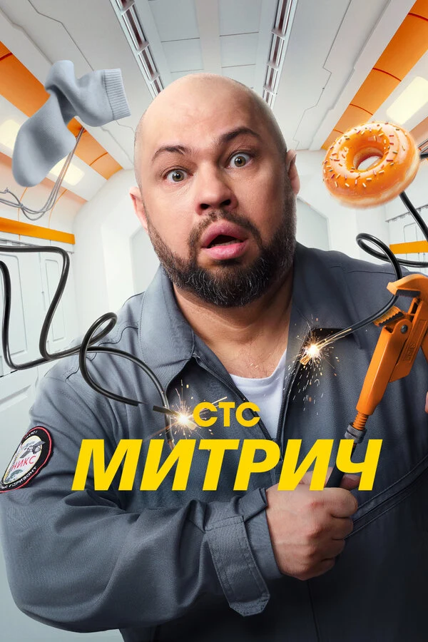 Ольга Озоллапиня