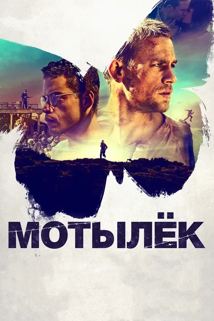Лорена Андреа