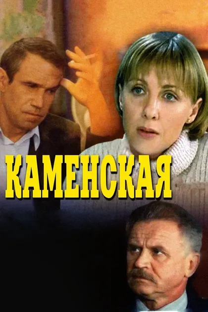 Всеволод Шиловский
