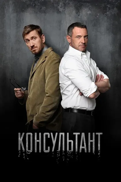 Катарина Савченко