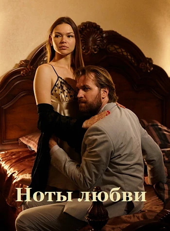 Наталья Калатай