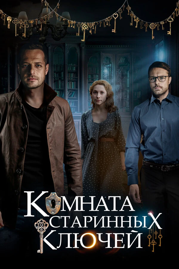 Кирилл Балобан