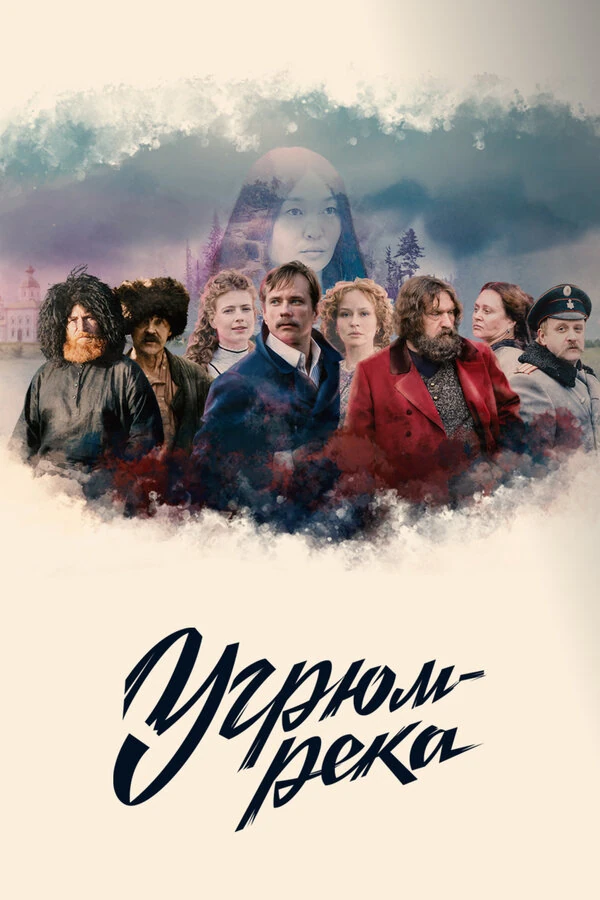 Александр Яценко