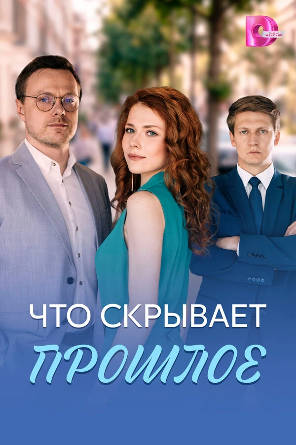 Александр Коркунов