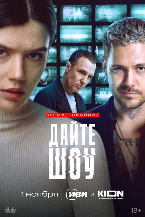 Кристина Бабушкина