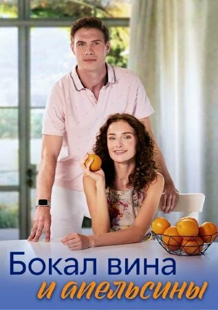 Татьяна Аугшкап