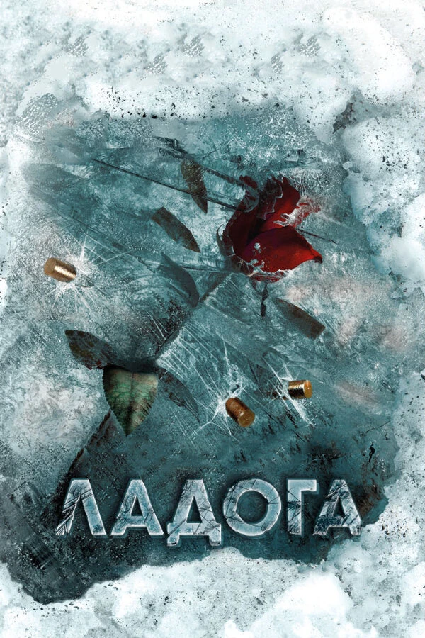 Анна Блинова