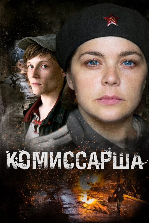 Татьяна Колганова